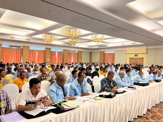 ประชุมใหญ่สามัญประจำปี 2566